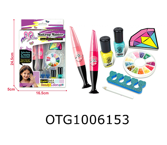 NAIL ART KIT