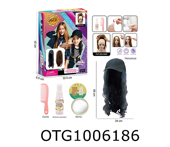 WIG DRESSING SET