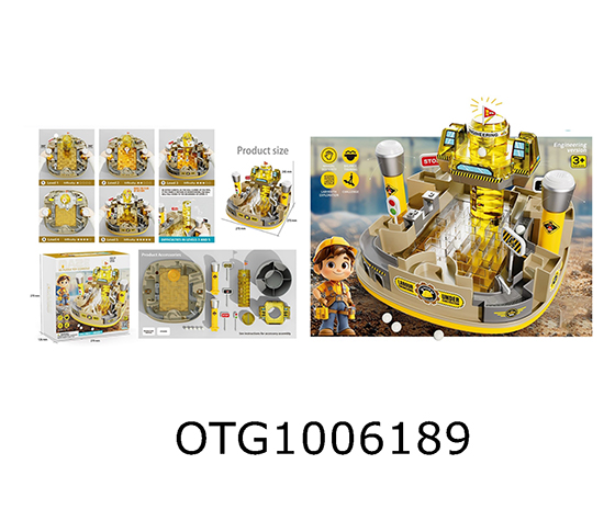 CHALLENGE GAME CONSOLE