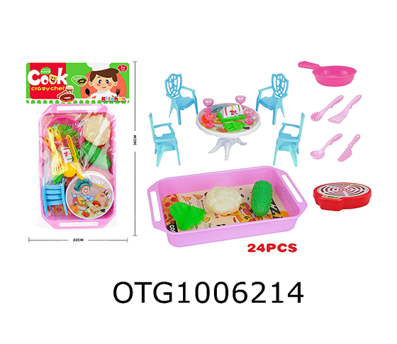TABLEWARE SET