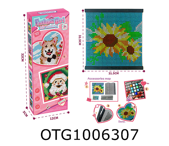 BEAN MOSAIC PAINTING