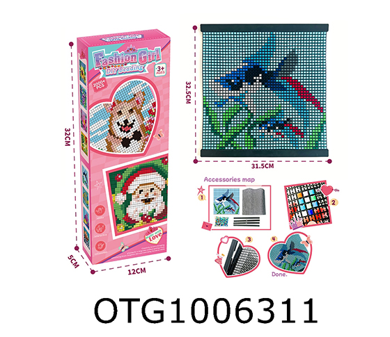 BEAN MOSAIC PAINTING