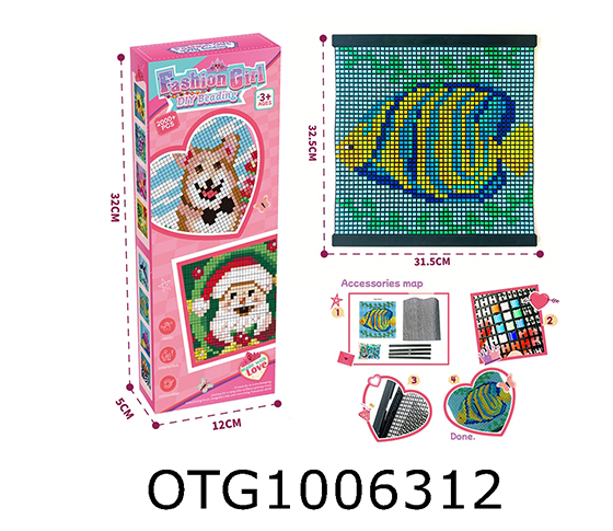 BEAN MOSAIC PAINTING