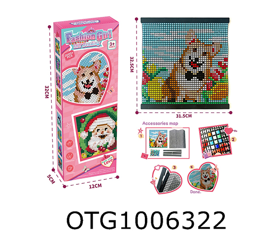 BEAN MOSAIC PAINTING