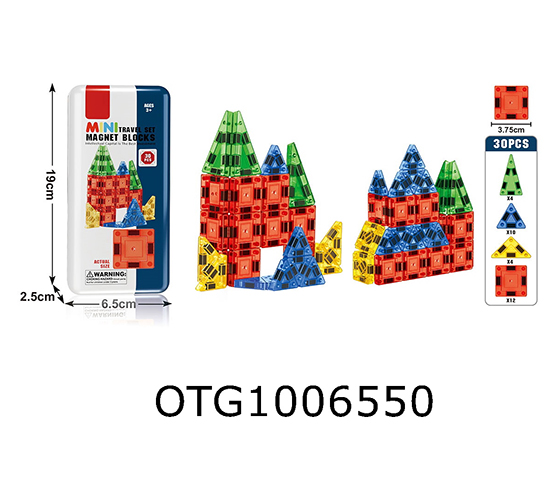 MAGNETIC BLOCKS 
