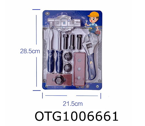 TOOL SET
