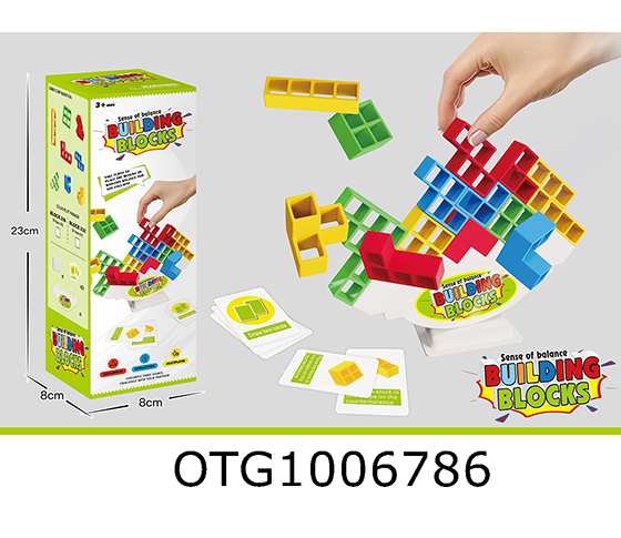 TETRIS SWING STACK GAME 