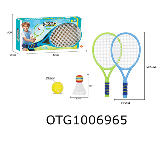RACKET SET