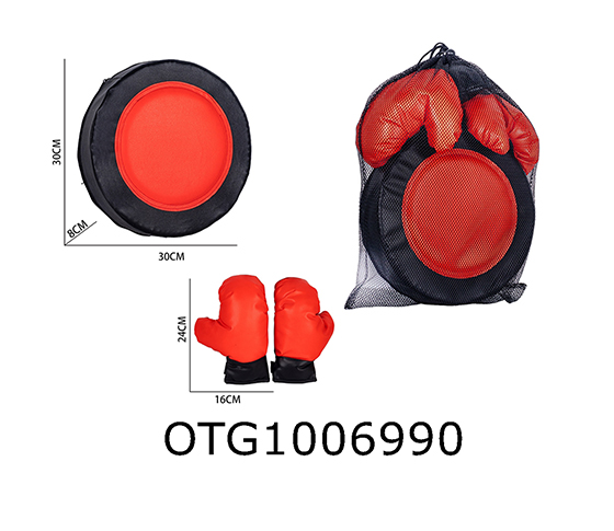BOXING SET