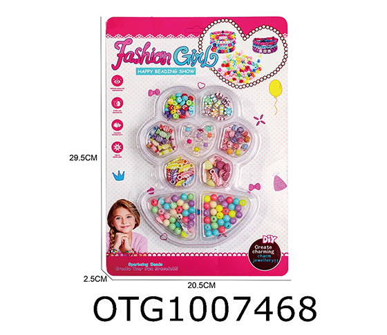 BEAD SET