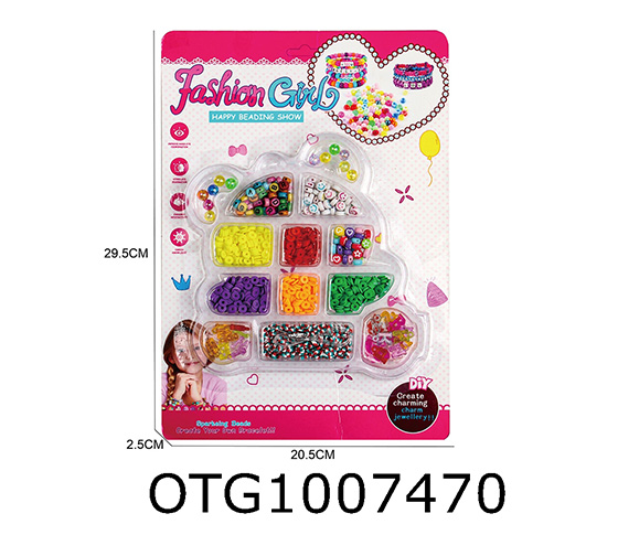 BEAD SET