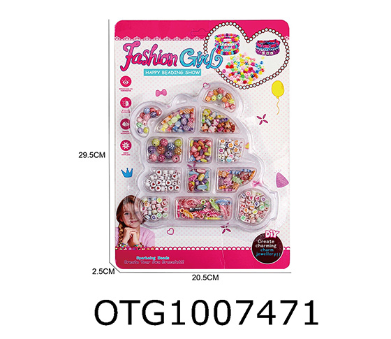 BEAD SET