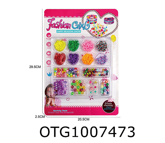 BEAD SET