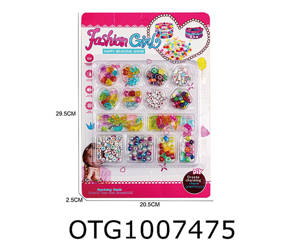 BEAD SET