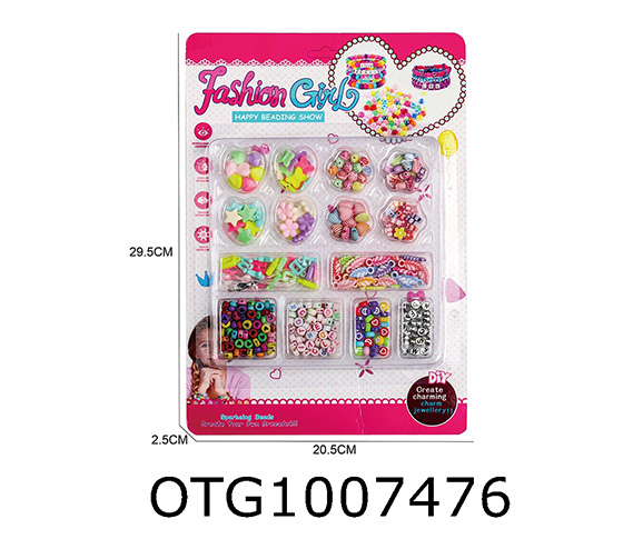 BEAD SET
