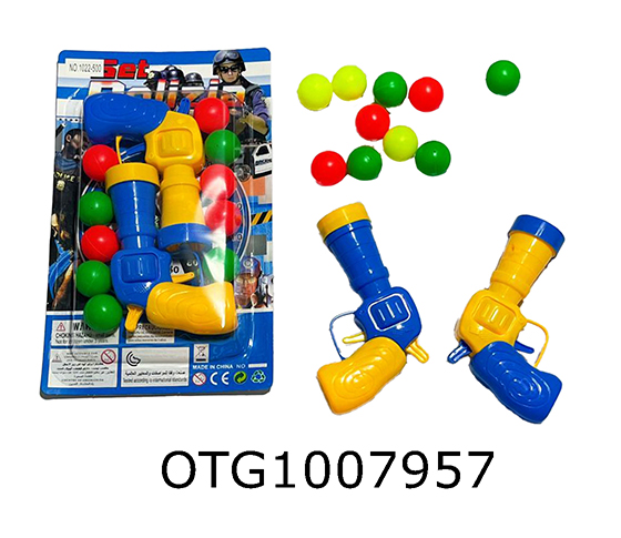 PING PONG GUN SET