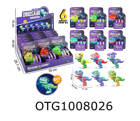 ASSEMBLING DINOSAURS 