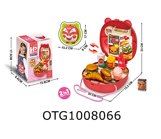 FOOD SET