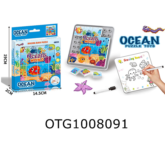 PUZZLE /DRAWING BOARD 