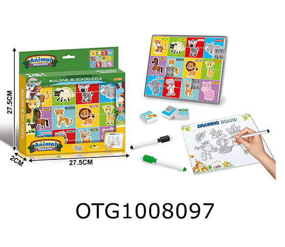 PUZZLE /DRAWING BOARD 