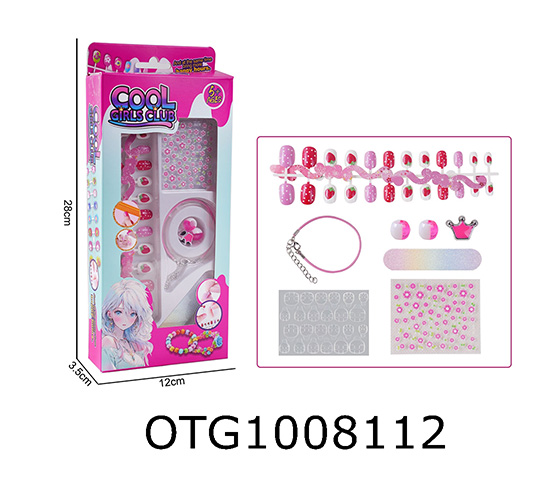  NAIL KIT