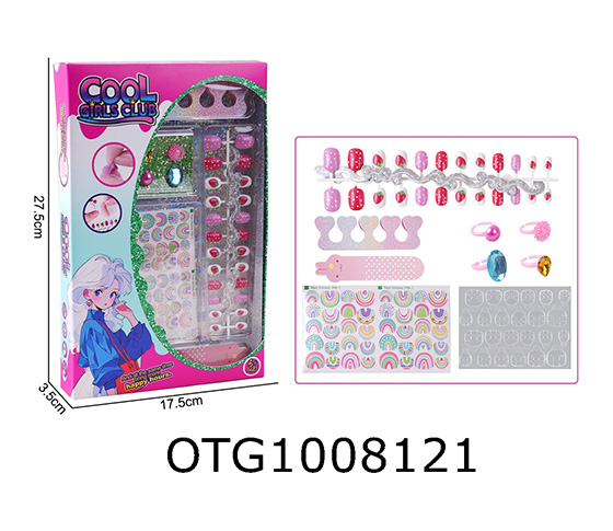  NAIL KIT