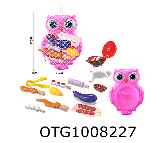 BARBECUE SET