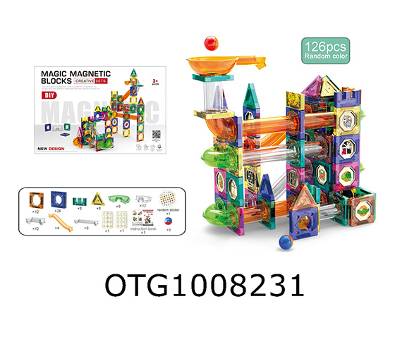 MAGNETIC BLOCKS 