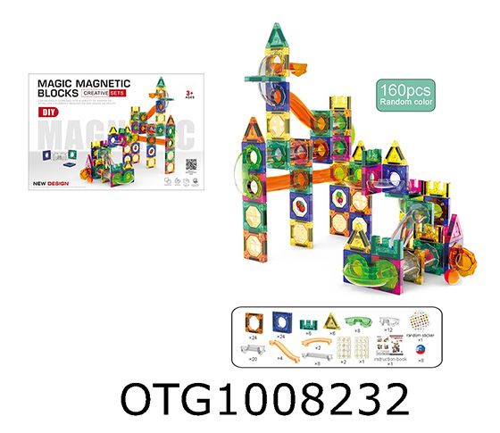 MAGNETIC BLOCKS 