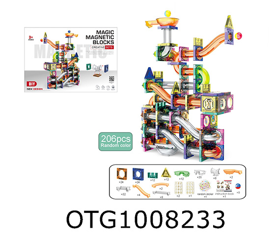 MAGNETIC BLOCKS 