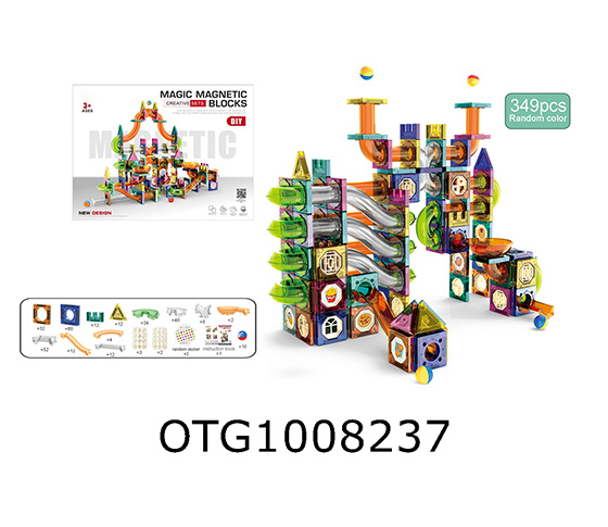 MAGNETIC BLOCKS 