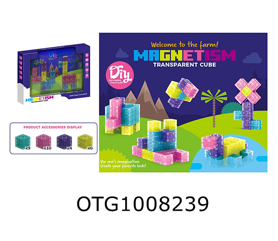 MAGNETIC BLOCKS 