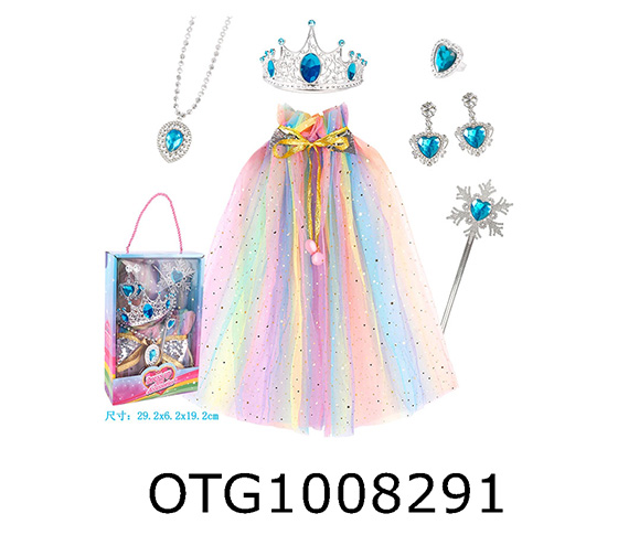 PRINCESS COSTUME SET