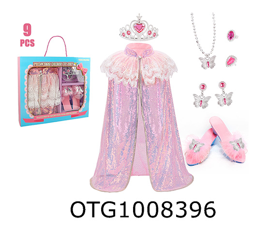 COSTUME SET