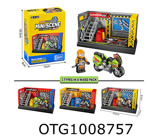 MOTORCYCLE REPAIR SHOP