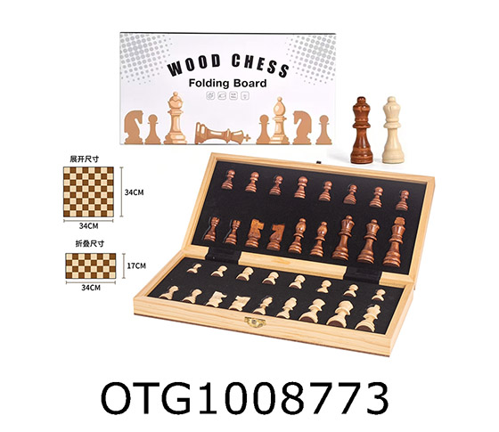 CHESS