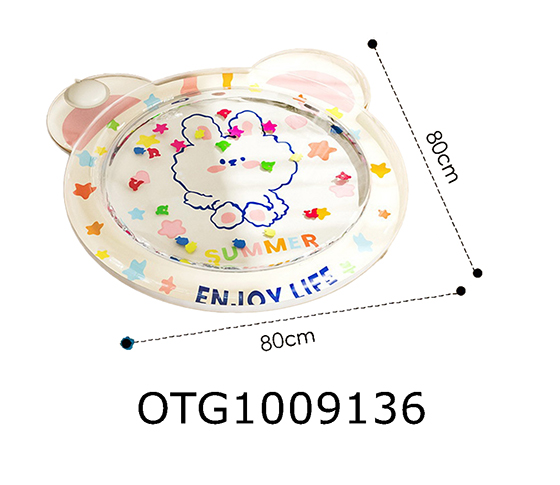 INFLATABLE WATER PLAY PAD 