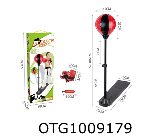 BOXING SET