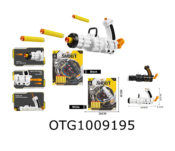 SOFT BULLET GUN