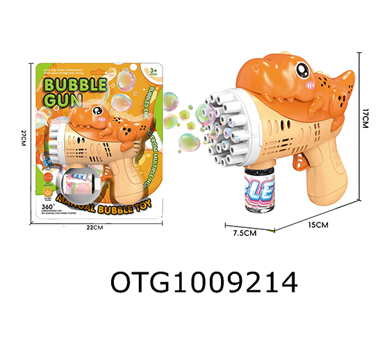 BUBBLE GUN