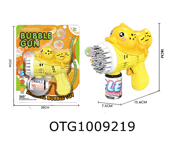 BUBBLE GUN