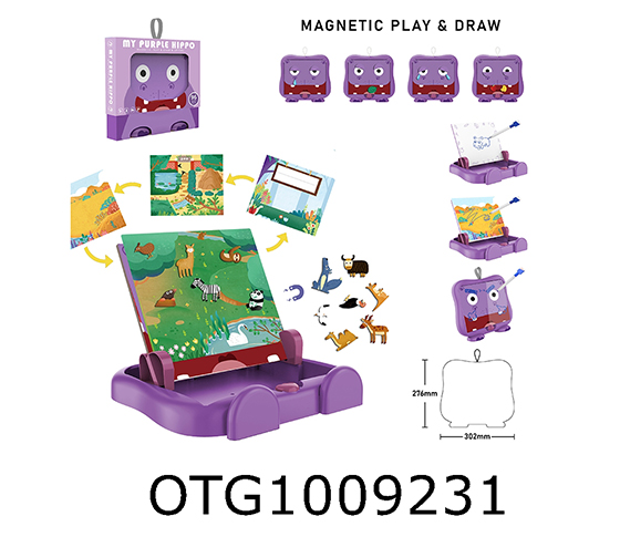 MAGNETIC PLAY & DRAW