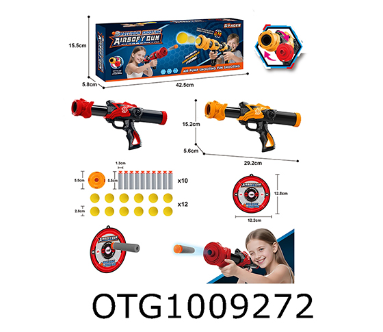 SOFT BULLET GUN 