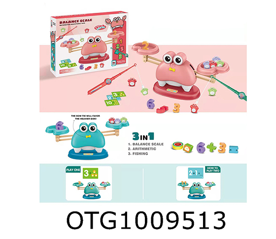 FISHING BALANCE CRAB