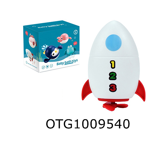 SWIMMING ROCKET