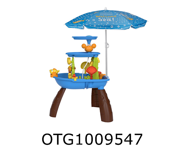 WATER PLAY TABLE