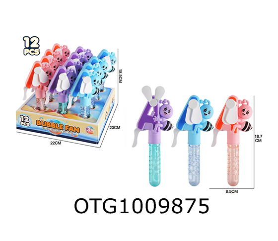 BUBBLE FAN