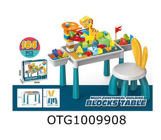 BLOCKS DESK