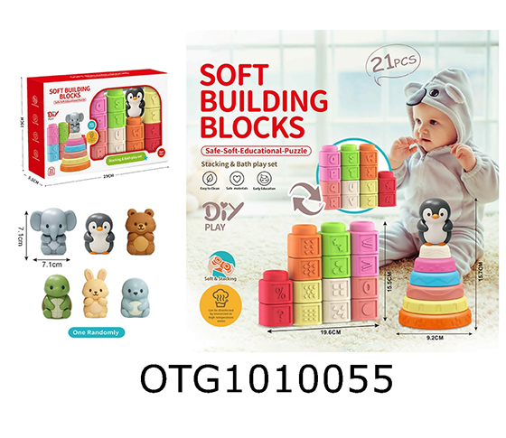 SOFT BUILDING BLOCK