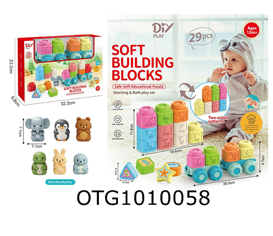 SOFT BUILDING BLOCK